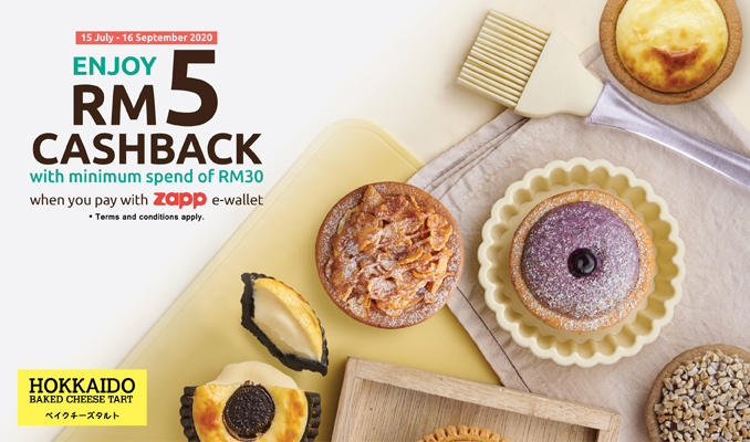 Hokkaido Baked Cheese Tart